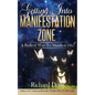 Getting Into Manifestation Zone - Paperback