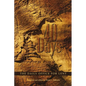 40 Days: The Daily Office for Lent - Paperback