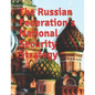 The Russian Federation's National Security Strategy: Edict No. 683 Full-text English Translation - Paperback