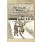 Cry Out of Russia....Escape from Darkness - Paperback