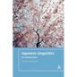 Japanese Linguistics: An Introduction - Paperback