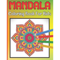 Mandala Coloring Book For Kids: For Kids Ages 6-8 Mandala Coloring Easy Art And Relaxing Books - Paperback