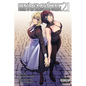 Wiedergeburt: Legend of the Reincarnated Warrior: Volume 21 - Paperback
