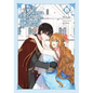 Why Raeliana Ended Up at the Duke's Mansion, Vol. 3: Volume 3 - Paperback