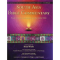 South Asia Bible Commentary: A One-Volume Commentary on the Whole Bible - Hardcover