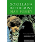 Gorillas in the Mist - Paperback