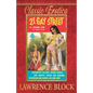 21 Gay Street - Paperback