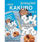 Krazydad Large Kakuro Volume 2: 99 Enormously Satisfying Puzzles - Paperback
