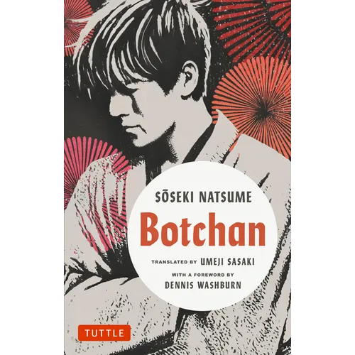 Botchan: A Novel by Soseki Natsume - Paperback