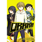 Durarara!! Yellow Scarves Arc, Vol. 3: Volume 3 - Paperback