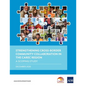 Strengthening Cross-Border Community Collaboration in the CAREC Region - Paperback