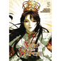 Men of the Harem, Vol. 5 - Paperback