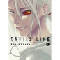 Devils' Line 3 - Paperback