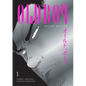 Oldboy Deluxe Edition: Book One - Hardcover