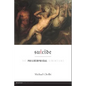 Suicide: The Philosophical Dimensions - Paperback