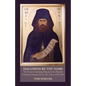 Hallowed Be Thy Name: The Name-Glorifying Dispute in the Russian Orthodox Church and on Mt. Athos, 1912-1914 - Paperback