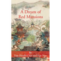 A Dream of Red Mansions: Volume I - Paperback