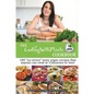 The Cooking With Plants 15 Minute Cookbook: 100 no-stress tasty vegan recipes that anyone can cook in 15 minutes or less! - Paperback