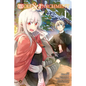 Wolf & Parchment, Vol. 1 (Manga): New Theory Spice & Wolf - Paperback