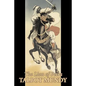 The Lion of Petra by Talbot Mundy, Fiction, Classics, Action & Adventure - Paperback