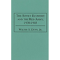 The Soviet Economy and the Red Army, 1930-1945 - Hardcover