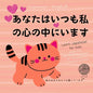 Japanese English First Love Words & Phrases Animals for Children, Learn Japanese for Kids: Japanese Language Learning for Beginners, Bilingual Baby Bo - Paperback