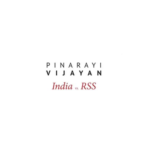 India vs. RSS - Paperback