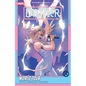 Dazzler: World Tour - Paperback