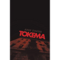 Tokema - Paperback