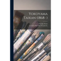 Yokoyama Taikan (1868- ) - Paperback