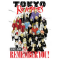 Tokyo Revengers Series Guide: Remember You! - Paperback