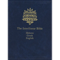 Interlinear Bible-PR-Hebrew/Greek/English - Hardcover