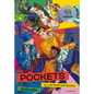 Pockets: Illustration Book - Paperback