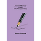Jewish History: An Essay in the Philosophy of History - Paperback