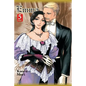 Emma, Vol. 5 - Hardcover