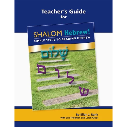 Shalom Hebrew Primer Teacher Guide - Paperback
