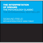 The Interpretation of Dreams: The Psychology Classic - Hardcover