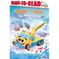 The Mambo Rescue!: Ready-To-Read Level 1 - Hardcover