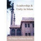 Leadership & Unity in Islam - Paperback
