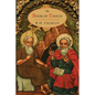 The Book of Enoch - Paperback