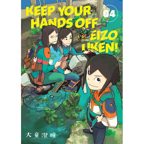 Keep Your Hands Off Eizouken! Volume 4 - Paperback