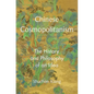Chinese Cosmopolitanism: The History and Philosophy of an Idea - Hardcover