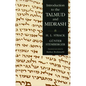 Introduction to the Talmud and Midrash - Paperback