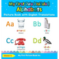 My First Zulu ( isiZulu ) Alphabets Picture Book with English Translations: Bilingual Early Learning & Easy Teaching Zulu ( isiZulu ) Books for Kids - Hardcover