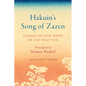 Hakuin's Song of Zazen: Yamada Mumon Roshi on Zen Practice - Paperback