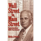 Wall Street to Main Street: Charles Merrill and Middle-Class Investors - Hardcover