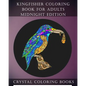 Kingfisher Coloring Book For Adults Midnight Edition: 30 Kingfisher Coloring Book For Adults, Stress relief And Relaxation. Unwind With This Beautiful - Paperback