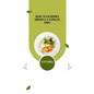How to Support Mindful Eating in Kids - Paperback