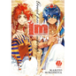 Im: Great Priest Imhotep, Vol. 11: Volume 11 - Paperback