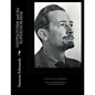 HYPNOTISM and the SUPERNORMAL - Paperback